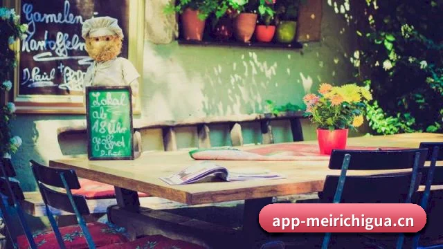 每日吃瓜 APP